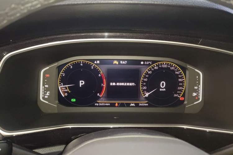 Used Volkswagen Tharu 2025 NewRui 300TSI Prestige Edition Instrument Cluster