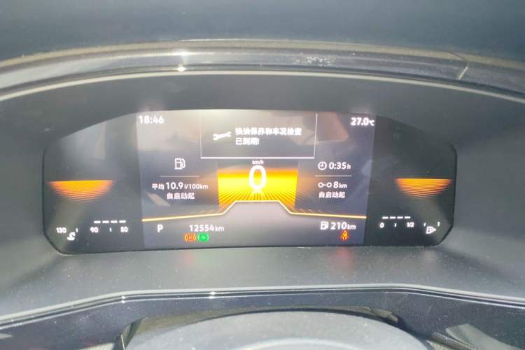 Used Volkswagen Tharu 2025 New Sharp 1.5L Sharp Edition Instrument Cluster