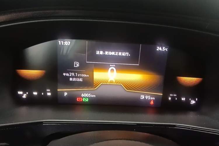 Used Volkswagen Tharu 2025 New Sharp 1.5L Sharp Edition Instrument Cluster