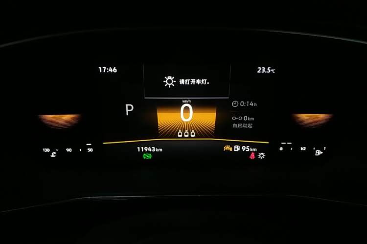 Used Volkswagen Tharu 2025 New Sharp 1.5L Ambitious Edition Instrument Cluster
