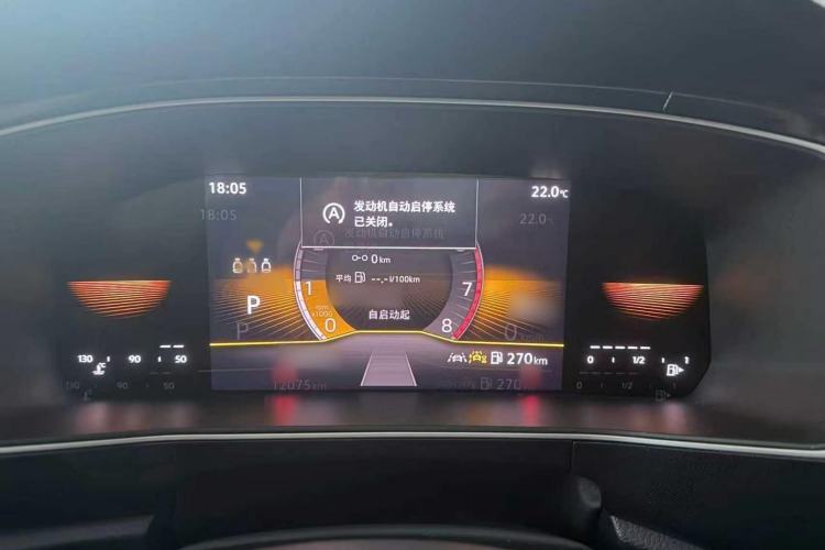 Used Volkswagen Tharu 2025 New Sharp 300TSI Ambitious Edition Instrument Cluster