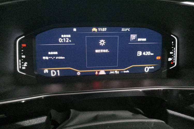Used Volkswagen Tharu 2025 NewRui 300TSI Prestige Edition Instrument Cluster