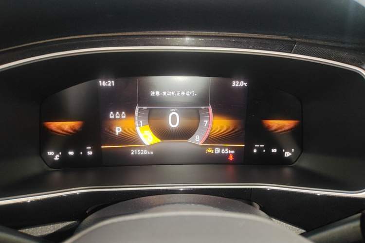 Used Volkswagen Tharu 2025 New Sharp 1.5L Ambitious Edition Instrument Cluster