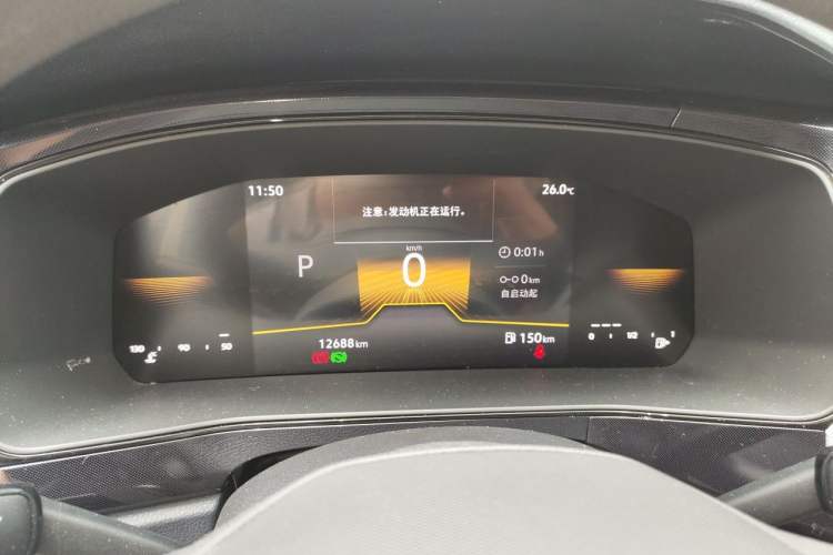 Used Volkswagen Tharu 2025 New Sharp 1.5L Sharp Edition Instrument Cluster
