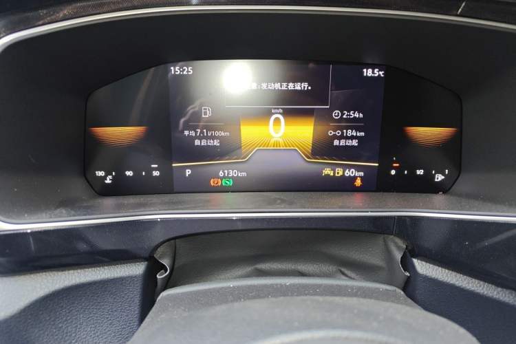 Used Volkswagen Tharu 2025 New Sharp 1.5L Ambitious Edition Instrument Cluster