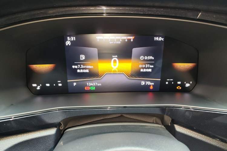 Used Volkswagen Tharu 2025 New Sharp 1.5L Sharp Edition Instrument Cluster