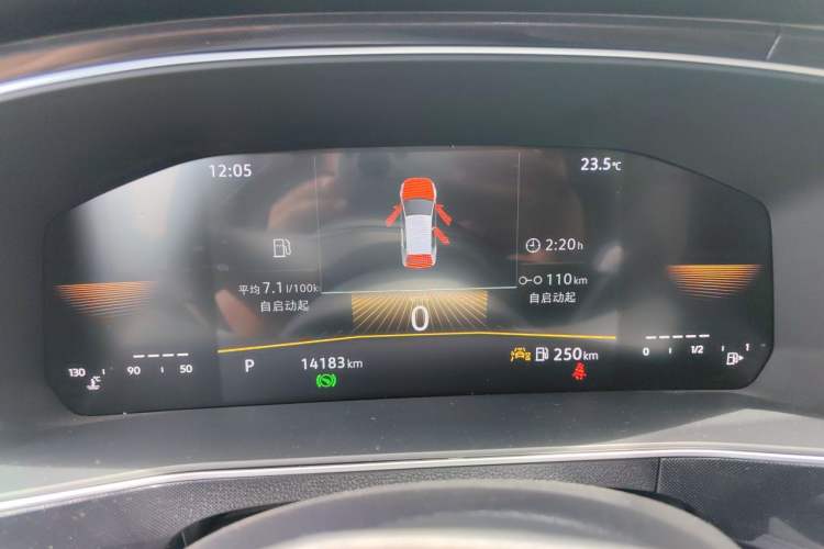 Used Volkswagen Tharu 2025 New Sharp 1.5L Ambitious Edition Instrument Cluster