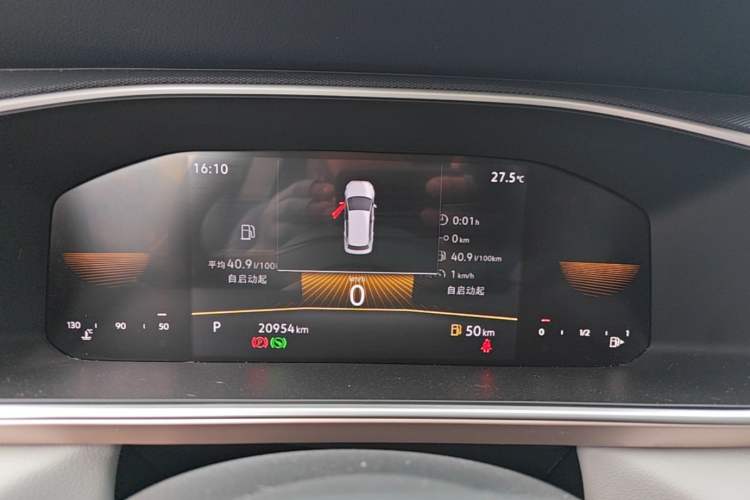 Used Volkswagen Tharu 2025 300TSI Two-Wheel-Drive Moonlight Edition Instrument Cluster