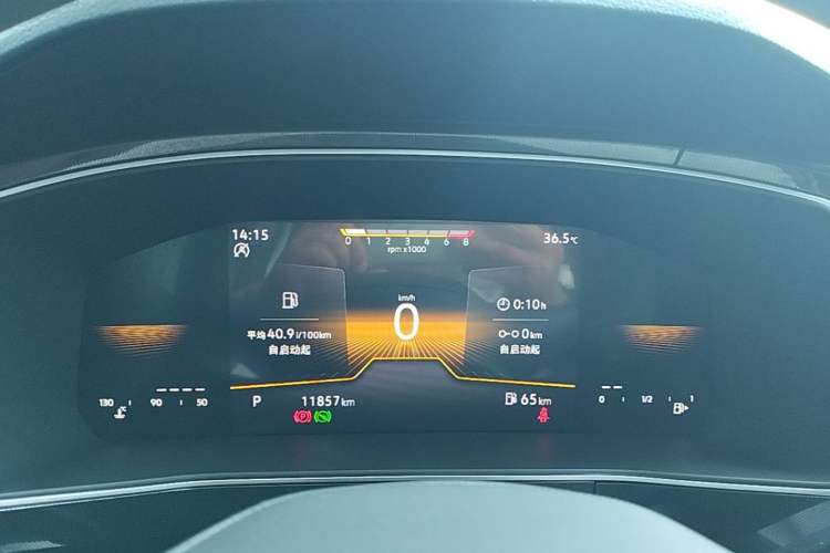 Used Volkswagen Tharu 2025 New Sharp 1.5L Ambitious Edition Instrument Cluster