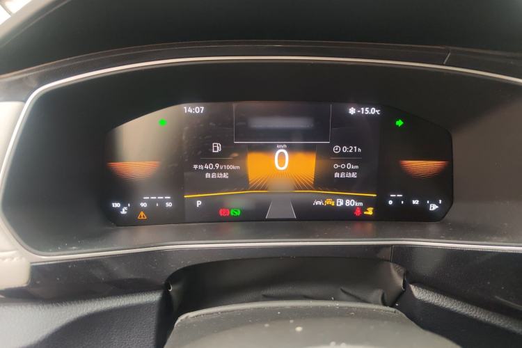 Used Volkswagen Tharu 2025 New Sharp 1.5L Ambitious Edition Instrument Cluster