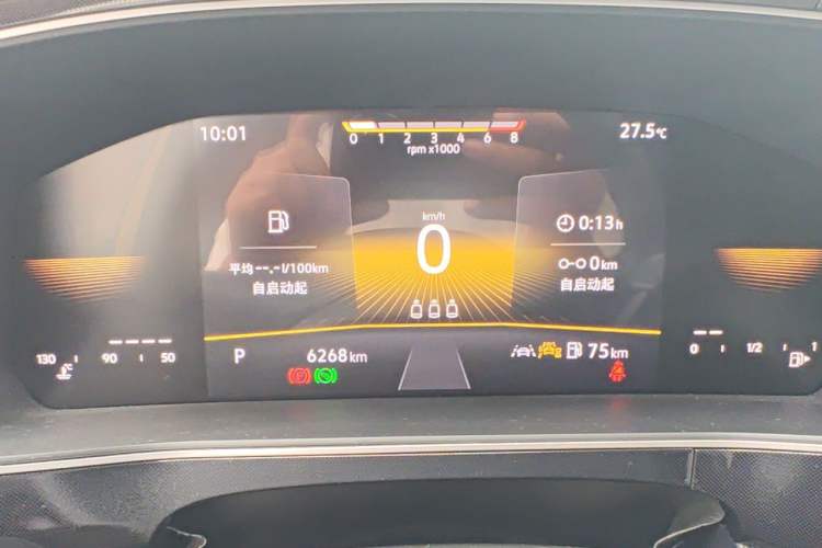 Used Volkswagen Tharu 2025 New Sharp 1.5L Ambitious Edition Instrument Cluster