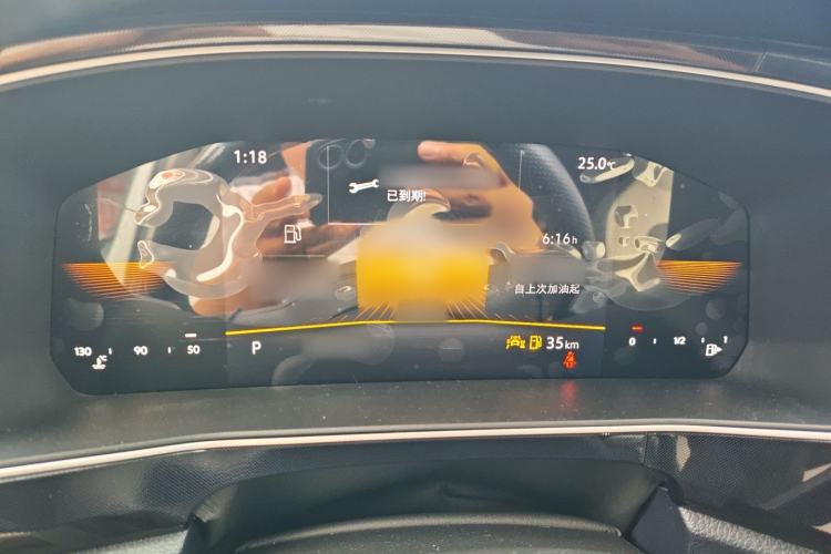 Used Volkswagen Tharu 2025 New Sharp 300TSI Ambitious Edition Instrument Cluster