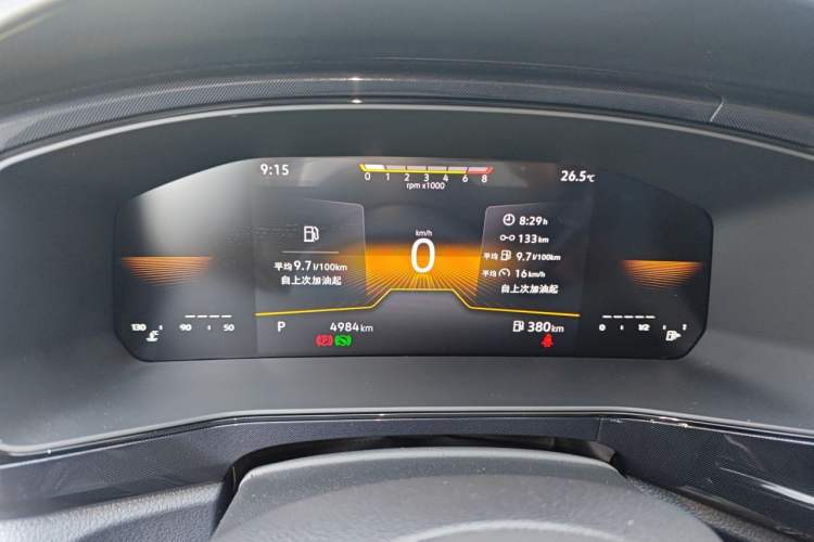 Used Volkswagen Tharu 2025 New Sharp 1.5L Sharp Edition Instrument Cluster