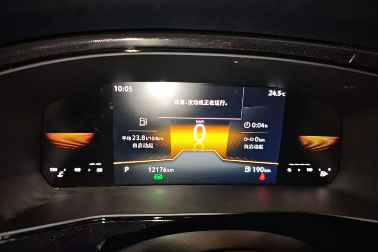 Used Volkswagen Tharu 2025 New Sharp 1.5L Sharp Edition Instrument Cluster