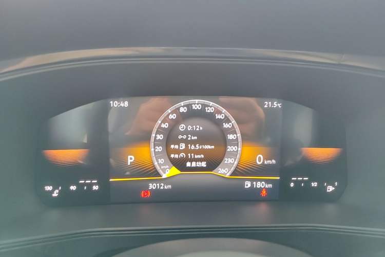 Used Volkswagen Tharu 2025 New Sharp 1.5L Sharp Edition Instrument Cluster
