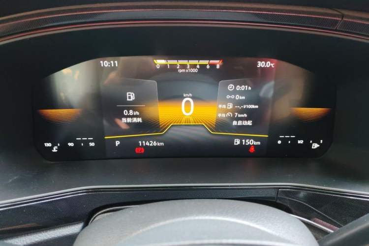 Used Volkswagen Tharu 2025 New Sharp 1.5L Sharp Edition Instrument Cluster