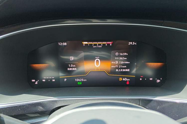 Used Volkswagen Tharu 2025 New Sharp 1.5L Ambitious Edition Instrument Cluster