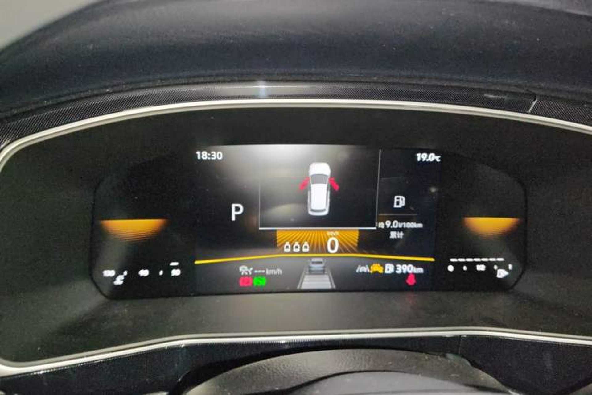 Used Volkswagen Tharu 2025 New Sharp 1.5L Ambitious Edition Instrument Cluster