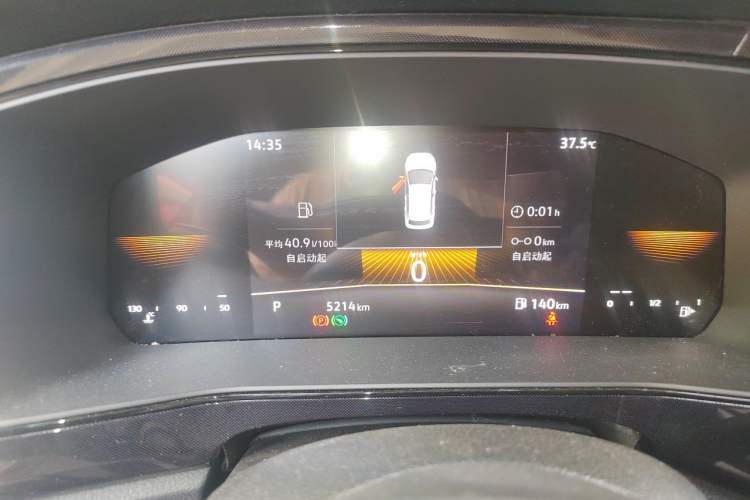 Used Volkswagen Tharu 2025 New Sharp 1.5L Sharp Edition Instrument Cluster