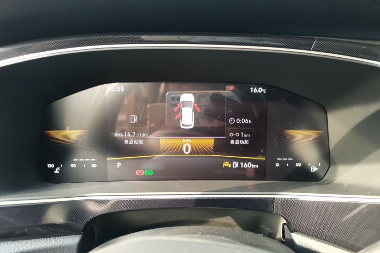Used Volkswagen Tharu 2025 New Sharp 1.5L Ambitious Edition Instrument Cluster