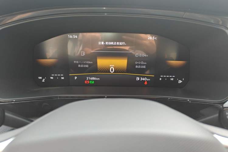 Used Volkswagen Tharu 2025 New Sharp 1.5L Sharp Edition Instrument Cluster