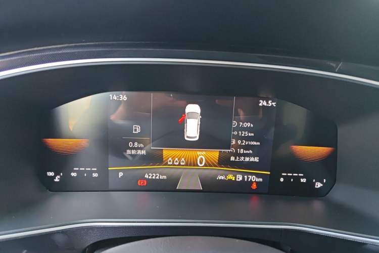 Used Volkswagen Tharu 2025 New Sharp 1.5L Ambitious Edition Instrument Cluster