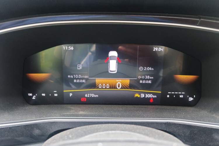 Used Volkswagen Tharu 2025 New Sharp 1.5L Ambitious Edition Instrument Cluster