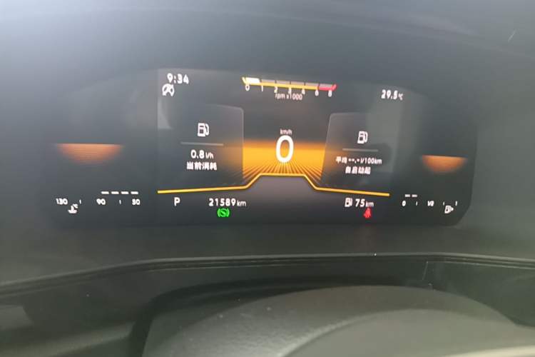 Used Volkswagen Tharu 2025 New Sharp 1.5L Sharp Edition Instrument Cluster