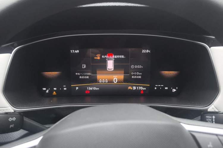 Used Volkswagen Tharu 2025 New Sharp 1.5L Ambitious Edition Instrument Cluster