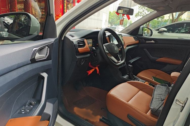 Used Volkswagen Tharu 2025 New Sharp 1.5L Sharp Edition Interior 3