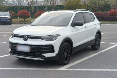 Used Volkswagen Tharu 2025 New Sharp 1.5L Ambitious Edition