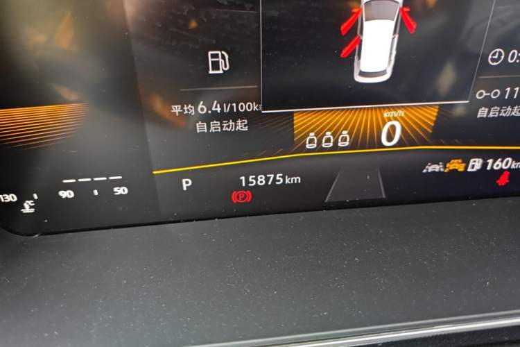 Used Volkswagen Tharu 2025 New Sharp 1.5L Ambitious Edition Odometer Close Up