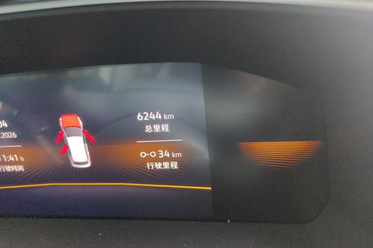 Used Volkswagen Tharu 2025 New Sharp 300TSI Ambitious Edition Odometer Close Up