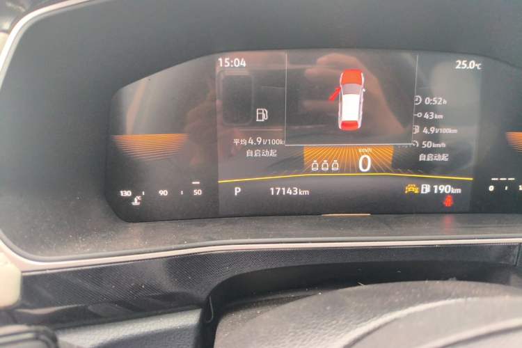Used Volkswagen Tharu 2025 New Sharp 1.5L Ambitious Edition Odometer Close Up