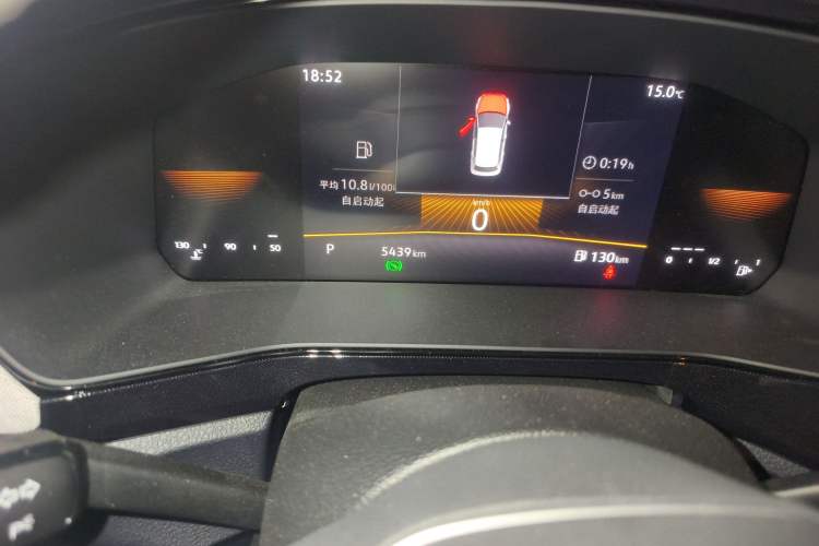 Used Volkswagen Tharu 2025 New Sharp 1.5L Sharp Edition Odometer Close Up