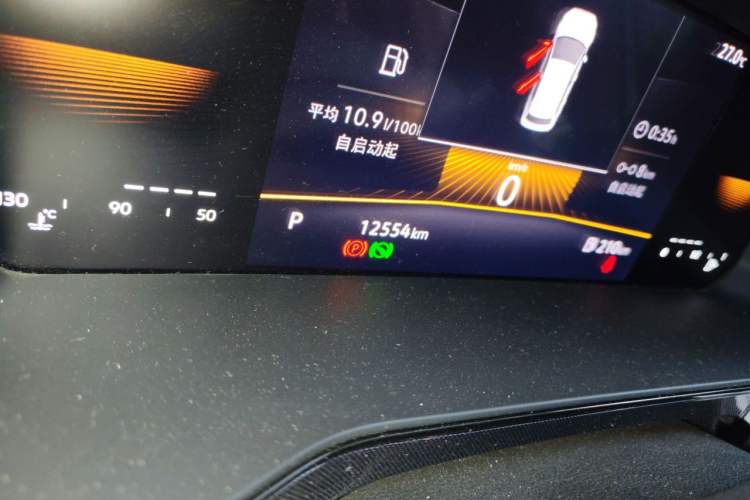Used Volkswagen Tharu 2025 New Sharp 1.5L Sharp Edition Odometer Close Up