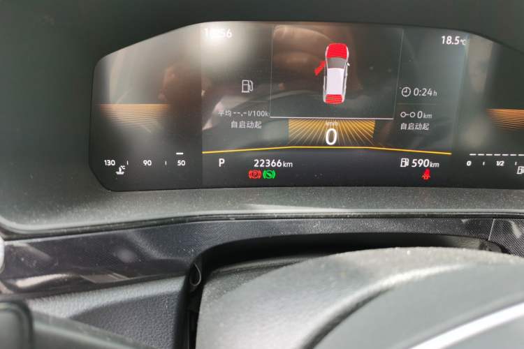 Used Volkswagen Tharu 2025 New Sharp 1.5L Sharp Edition Odometer Close Up