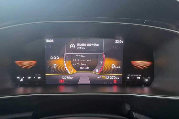 Used Volkswagen Tharu 2025 New Sharp 300TSI Ambitious Edition Odometer Close Up