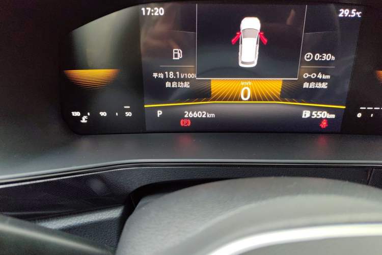 Used Volkswagen Tharu 2025 New Sharp 1.5L Sharp Edition Odometer Close Up