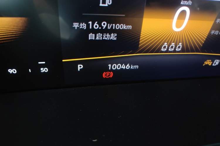 Used Volkswagen Tharu 2025 New Sharp 1.5L Ambitious Edition Odometer Close Up