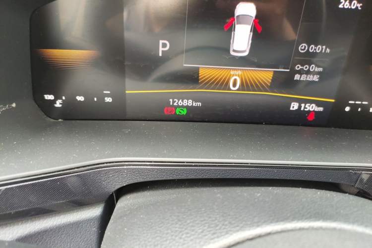 Used Volkswagen Tharu 2025 New Sharp 1.5L Sharp Edition Odometer Close Up
