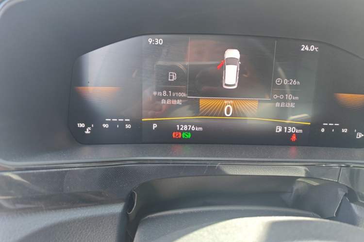 Used Volkswagen Tharu 2025 New Sharp 1.5L Sharp Edition Odometer Close Up
