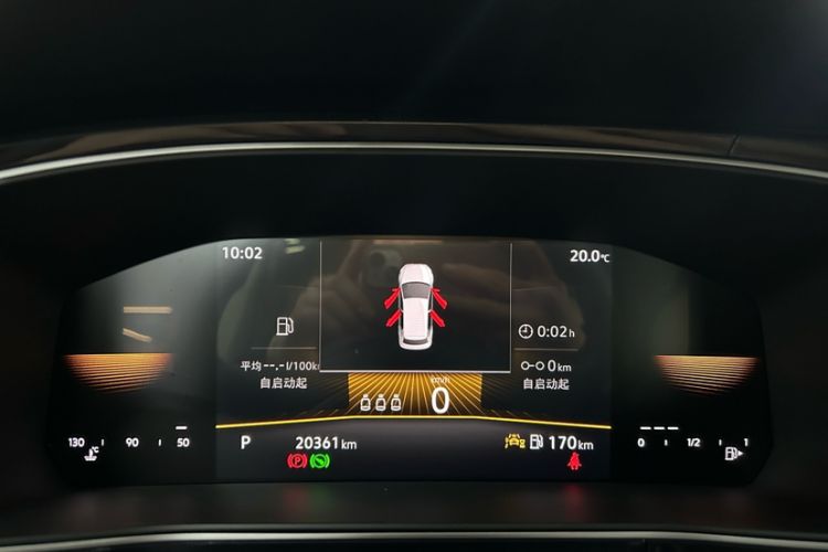 Used Volkswagen Tharu 2025 New Sharp 1.5L Ambitious Edition Odometer Close Up