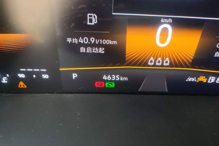 Used Volkswagen Tharu 2025 New Sharp 1.5L Ambitious Edition Odometer Close Up
