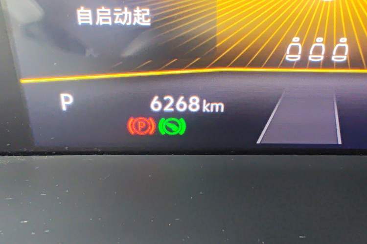 Used Volkswagen Tharu 2025 New Sharp 1.5L Ambitious Edition Odometer Close Up