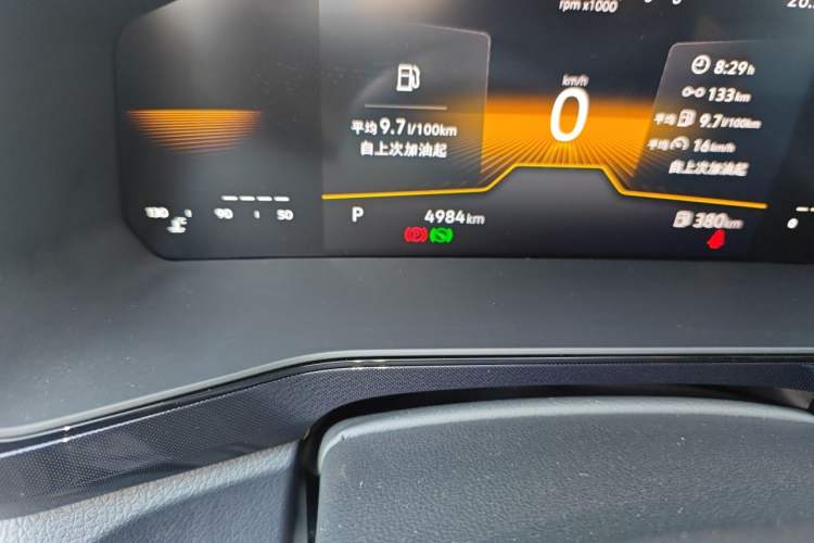 Used Volkswagen Tharu 2025 New Sharp 1.5L Sharp Edition Odometer Close Up