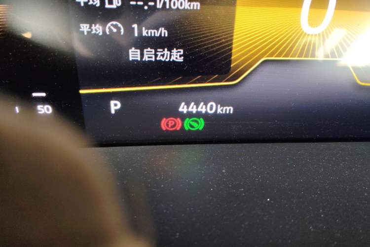 Used Volkswagen Tharu 2025 New Sharp 1.5L Sharp Edition Odometer Close Up