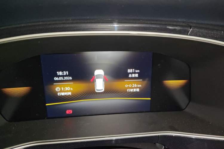 Used Volkswagen Tharu 2025 New Sharp 1.5L Ambitious Edition Odometer Close Up