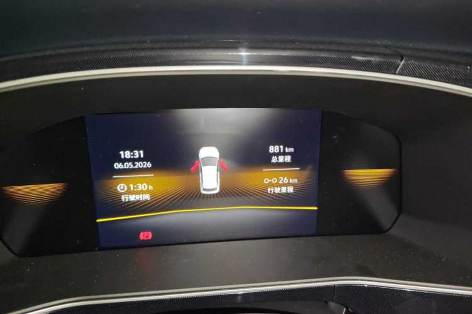 Used Volkswagen Tharu 2025 New Sharp 1.5L Ambitious Edition Odometer Close Up