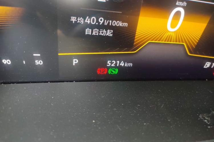 Used Volkswagen Tharu 2025 New Sharp 1.5L Sharp Edition Odometer Close Up